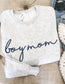 Boy/Girl Mom Sweatshirt